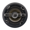 Stropní 8" reproduktor IC85 řady PDX