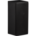 InRoom Mini LCR (painted finish)