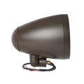 Episode® Landscape Series Satellite Speaker with 8