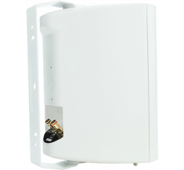 Triad venkovní reproduktory OD26, bílé