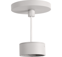 Venkovní závěsný sloupek Episode Radiance (bílý)