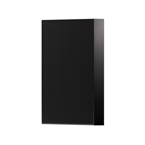 Reproduktor Gallo Profile 4, černý